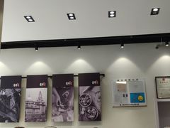 门面-吉祥馄饨(瑞丽店)