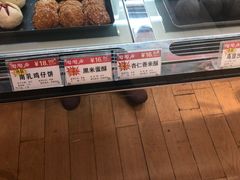 -陶陶居饼家(惠福东路店)