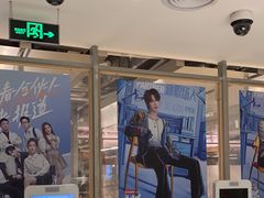 -老乡鸡(上海白玉兰广场店)