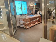 -喜茶(北京财富购物中心店)