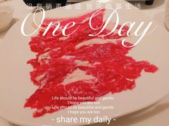 -粤来记·啫啫煲·点心(日月光店)