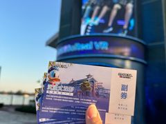 -超体空间SoReal VR(迪士尼小镇店)