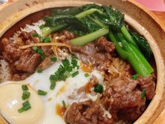 窝蛋牛肉煲仔饭-正德顺順德雙皮奶(中信店)