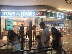 -多乐之日(颐堤港店)
