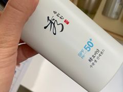 -新世界大丸百货