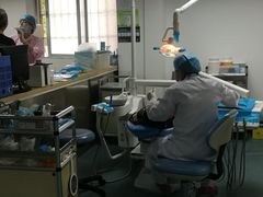 -广州市海珠区口腔医院
