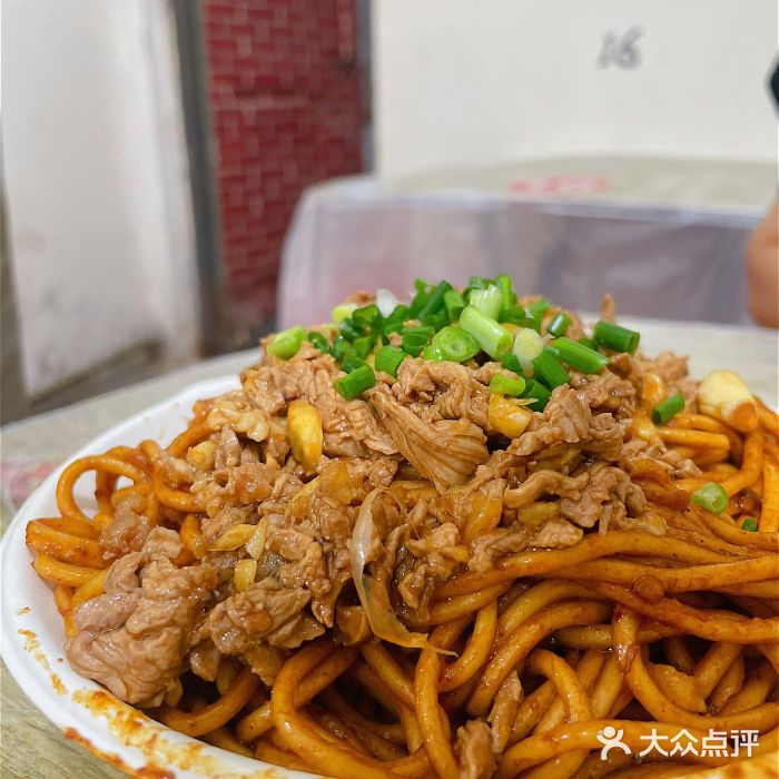双宝红油牛系列图片