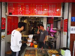 菜单-老广州牛杂(深圳白石洲总店)