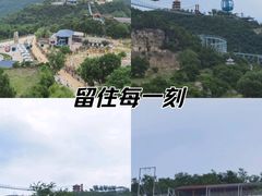 -铜川市金锁关石林
