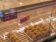 -味多美蛋糕(安定门店)