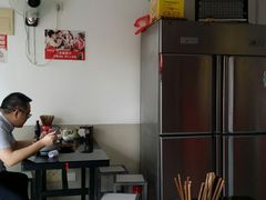-好面道大肠面(中华路店)