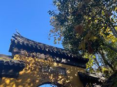 -西园戒幢律寺