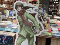 -扶光书店(中环店)