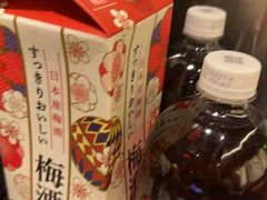 -沼津港精致料理·寿喜烧·烧鸟(龙湖南桥天街日料榜单店)