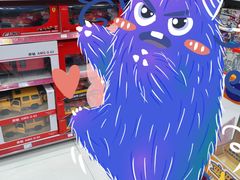 -TOYSRUS玩具反斗城(大连恒隆广场店)