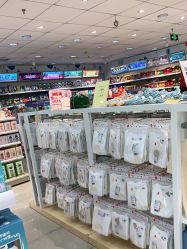 -爱婴室(上海齐河路店)