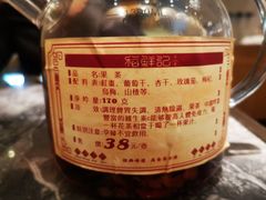 -稻鲜记潮汕砂锅粥