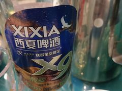 -国强手抓(西夏区店)