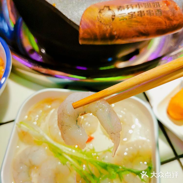 成都探店｜海椒市的素芬小姐姐喊你吃串串了