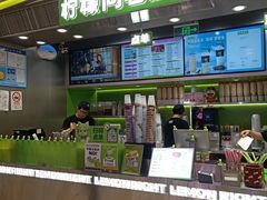 -柠檬向右(宝杨宝龙店)
