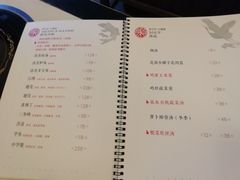 -院8里·小聚园老川菜(九眼桥店)