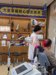 点击看大图 -大麦微针植发全国连锁