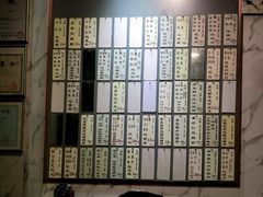 -益寿炖品店