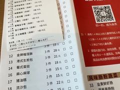 -宴会中心
