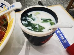 椰奶青提冰粉-粉小主·贵州酸汤牛肉粉(南京仙林金鹰店)