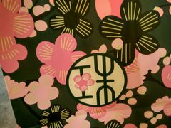 -宝珠奶酪(浦东金桥店)