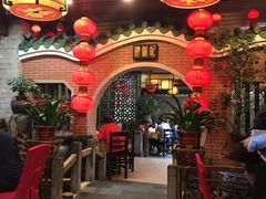 -汇景花园酒家(基立下道店)