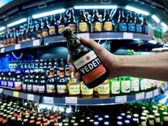 -简致生活MARKET(小榄海港城购物中心店)