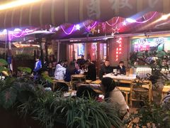 -卤校长老火锅(绿地468店)