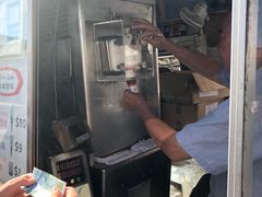 -富豪雪糕车流动点(尖沙咀店)