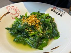 -沿江海南菜·文昌鸡祖师爷(大东海店)
