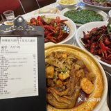 杭州滨江！！！终于有了！！！！[流泪][流泪][流泪]