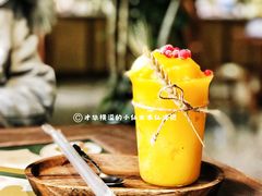 芒果百香果冰沙-侘寂甜品(自取店)