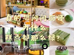 -杭州久泰饭店·摩卡花园