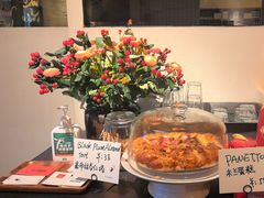 -La Strada(安福路店)