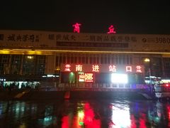 -商丘站