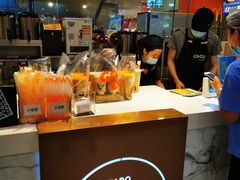 -CoCo都可(新我格广场店)