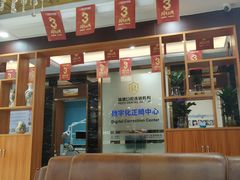 -瑞德口腔医院(白云旗舰院)
