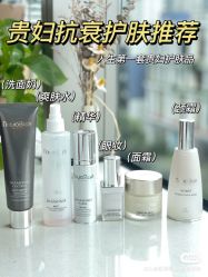-玛莲朵·海菲秀冰珀科