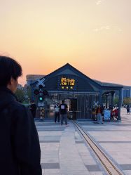 -1912拾光车站有轨小火车(仙林站)