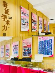 -广东韩妃整形外科医院