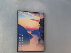 -莲餐厅·湖北菜·潜江小龙虾店(愚园路店)