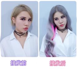 -BM SALON