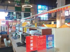 -百安居装修建材卖场(南山店)