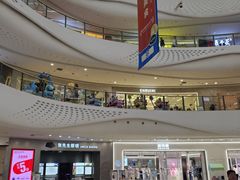 -万达广场(大明宫店)