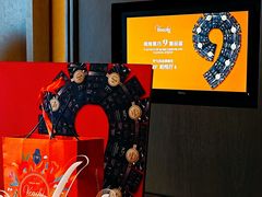 -VENCHI 闻绮(北京国贸商城店)